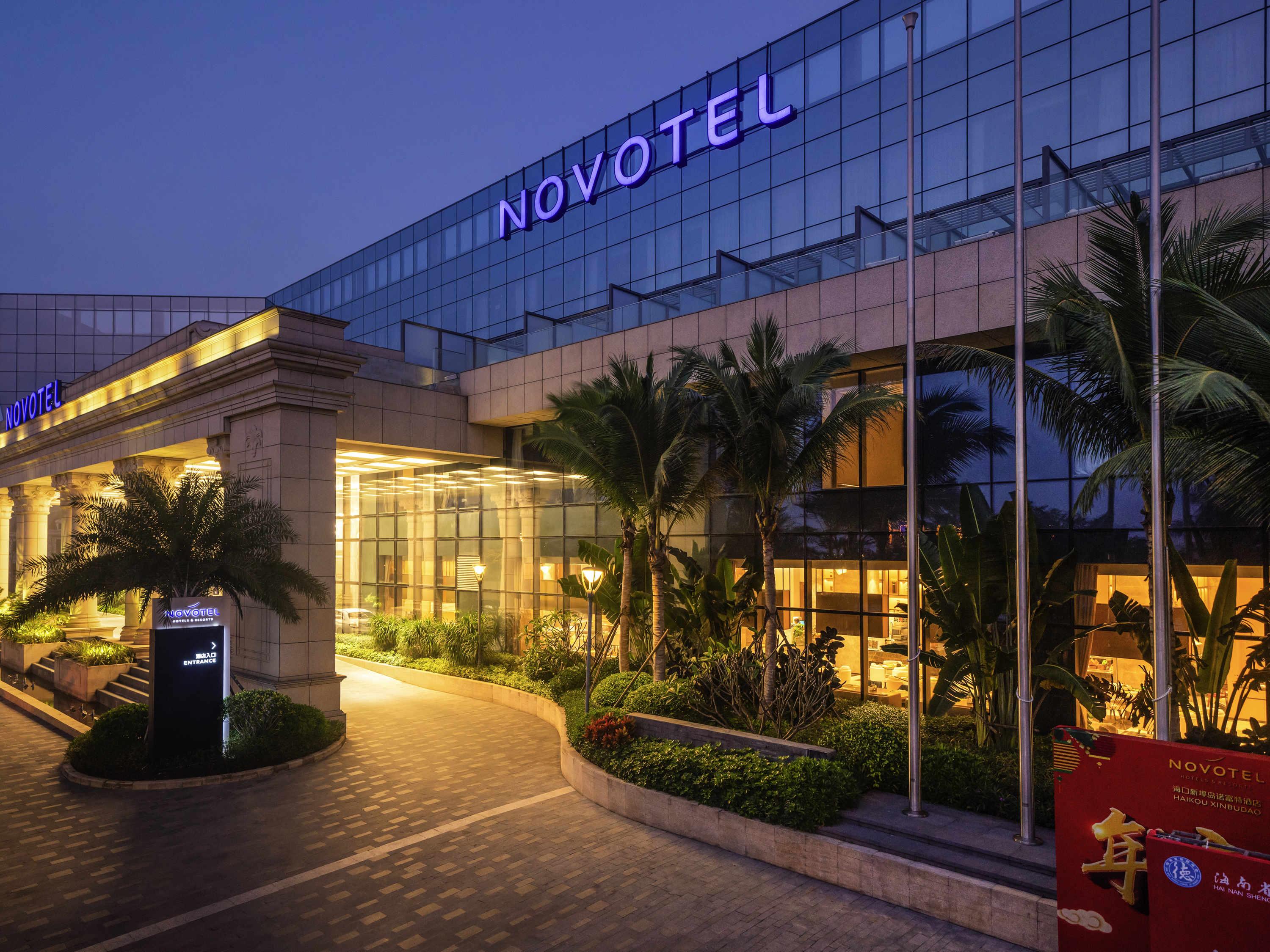 Novotel Haikou Xinbudao Ngoại thất bức ảnh